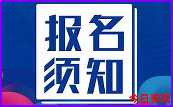 香港赛马资讯一香港赛马会主页